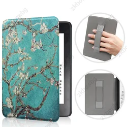 Charming Magnetic Print Case - J9G29R 2019 (Xing.Hua)