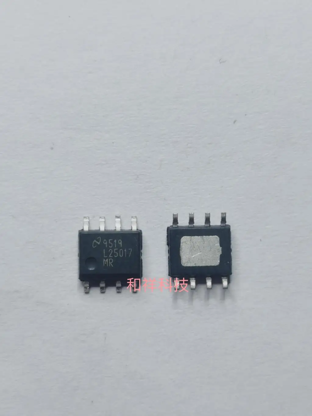 

Free shipping L25017 L25017MR LM25017MR SOP8 IC 10PCS