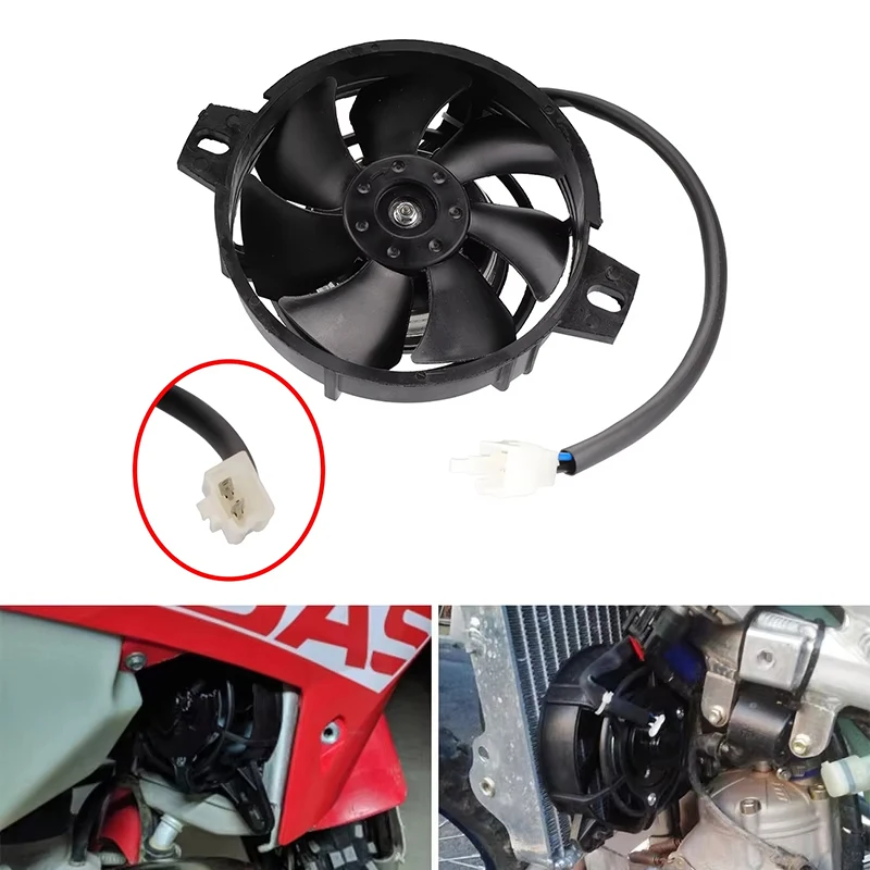 12V for 150cc-250cc ATV Quad Go Kart Buggy Motorcycle Cooling Fan Oil Cooler Engine Electric Radiator Fit Motocross Accessories