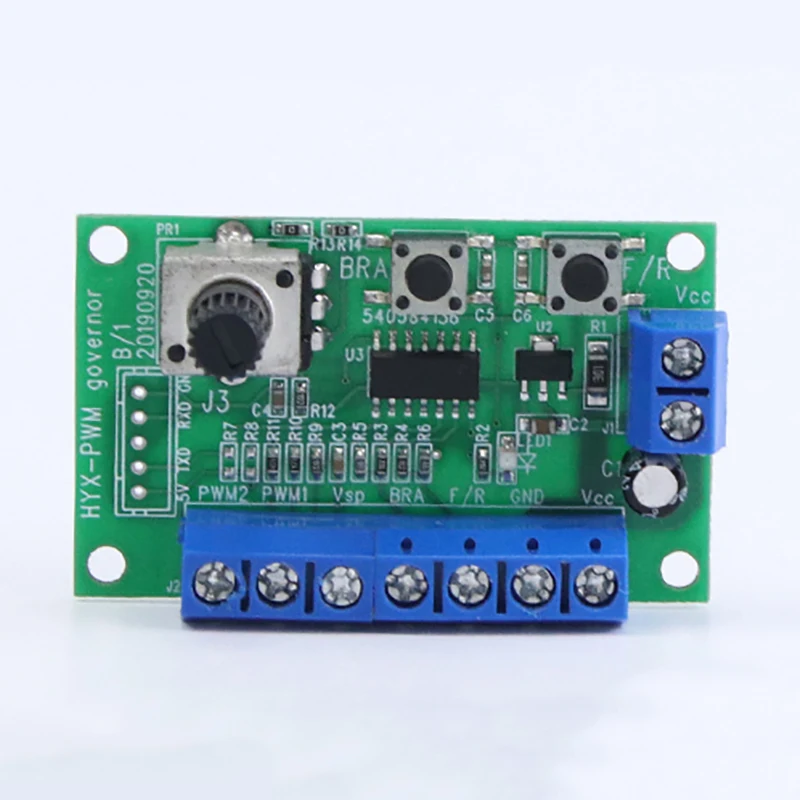 DC Brushless Motor Pwm Speed Controller 5v12v24v 6-30V Universal Emergency Stop Brake Stepless Speed Controller old