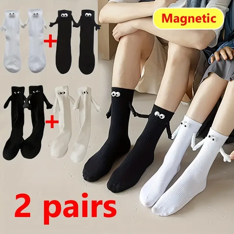 

Celebrity Couple Cotton Sock 2 Pairs Magnetic Suction Hand In Hand Socks Black White Unisex Holding Hands Mid Tube Socks