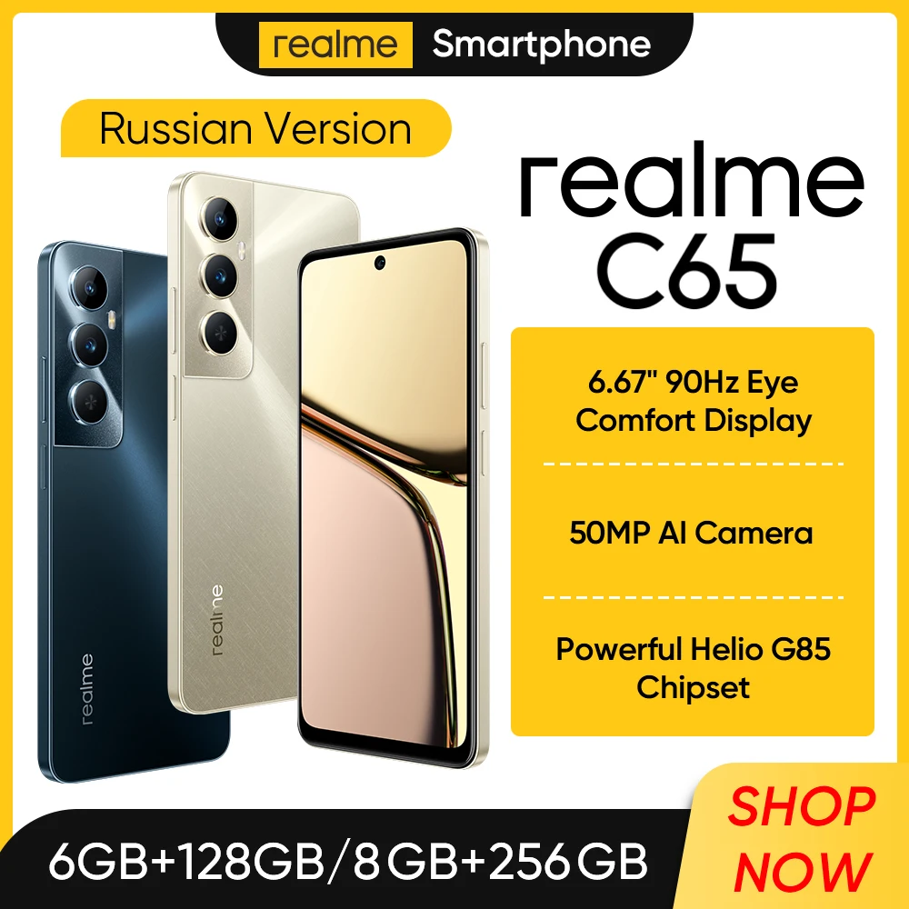 山*本様 realme C65 本体 5000mAh Amazon.com: realme C65 Dual-SIM 256GB ROM + 8GB RAM (GSM