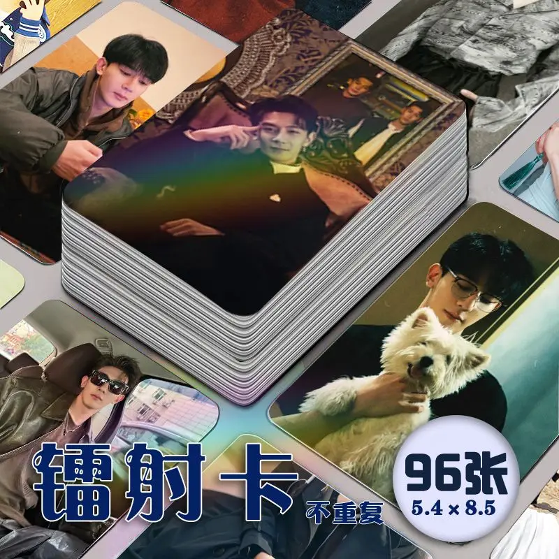 나선형 Zhi Ming You Xi Ruan Ling Jiushi Xia Zhiguang Huang Junjie 레이저 미니 카드 지갑 카드, 96 개