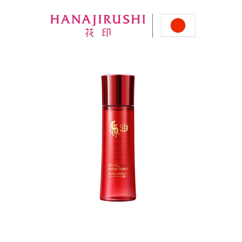 HANAJIRUSHI Hokkaido Japan BA-YU Repair Toner Refreshing Oil Moisturizing Hydrating Toner Control Firm Skin Care 150ml images - 6