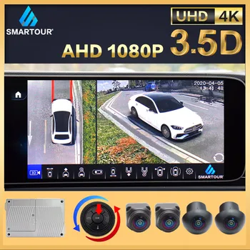 SMARTOUR HD 자동차 주차 서라운드 뷰 비디오 레코더 DVR 모니터, UHD 4K UHD 3.5D 360 도 조감도 파노라마 시스템 카메라