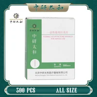 Copper Acupuncture Needle with Tube 500 Pcs / Box Disposable Acupuncture Sharp Copper Ring Handle Needles Chinese Medicine 1