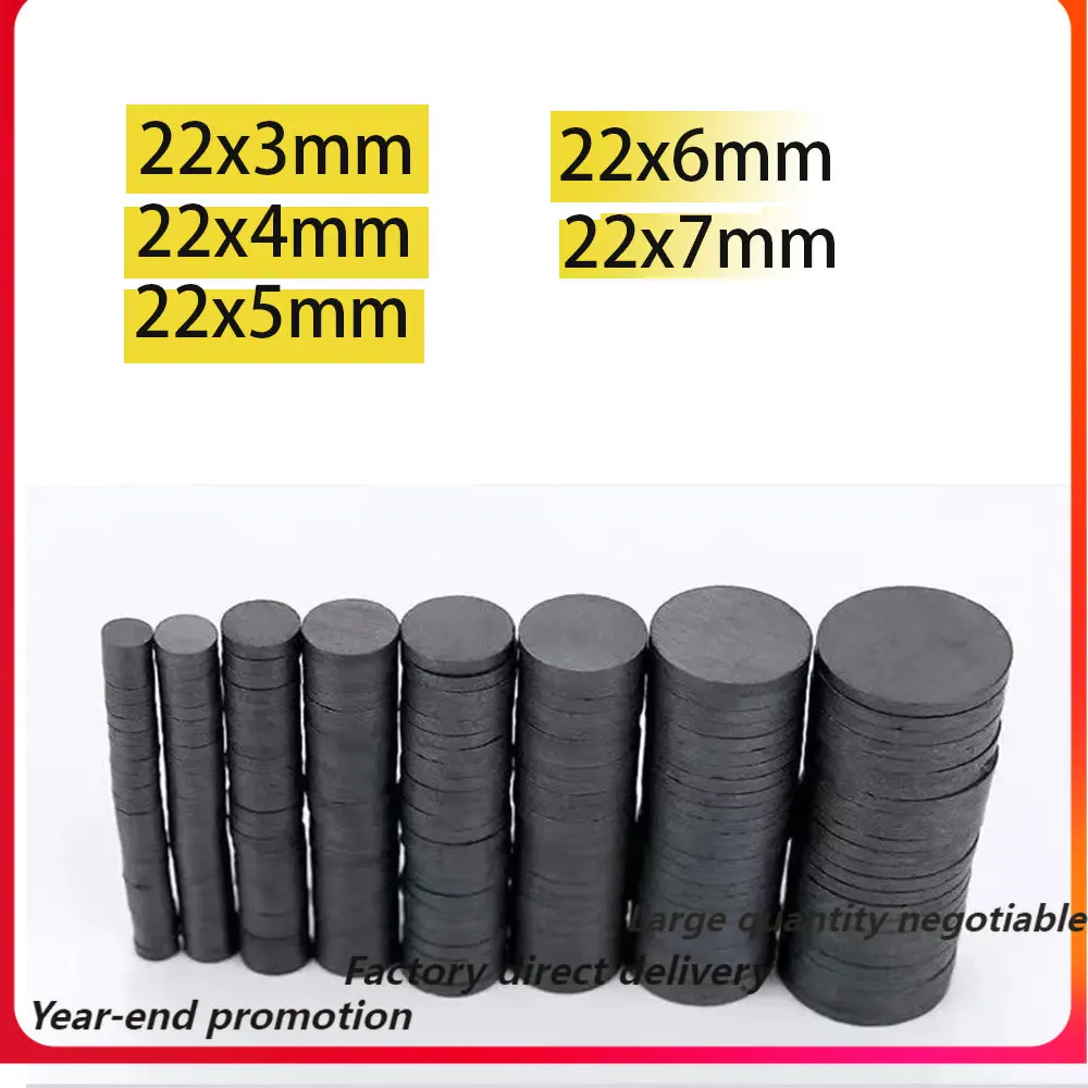

10-160pc 22x3 22x4 22x5 6mm 7mm Round Ferrite Ring D22X3 Magnet 5MM Magnets Circular Search N35 for Fridge Holder Black Magnetic