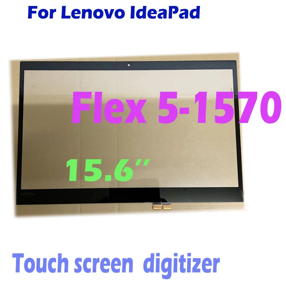 

15.6" Laptop digitizer For Lenovo IdeaPad Flex 5-1570 Touch Screen Glass Panel Replacement