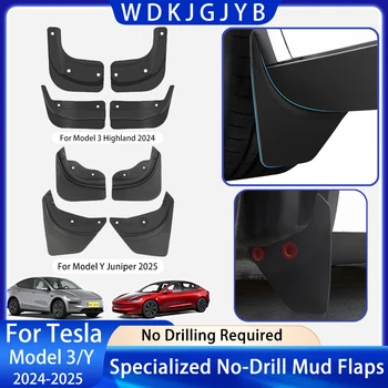 Tesla Model Y Juniper 2025 Mud Flaps 1