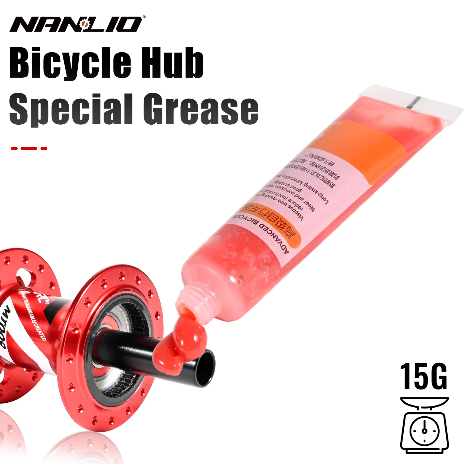 Bicycle lubricating oil butter noise reduction bicycle maintenance MTB