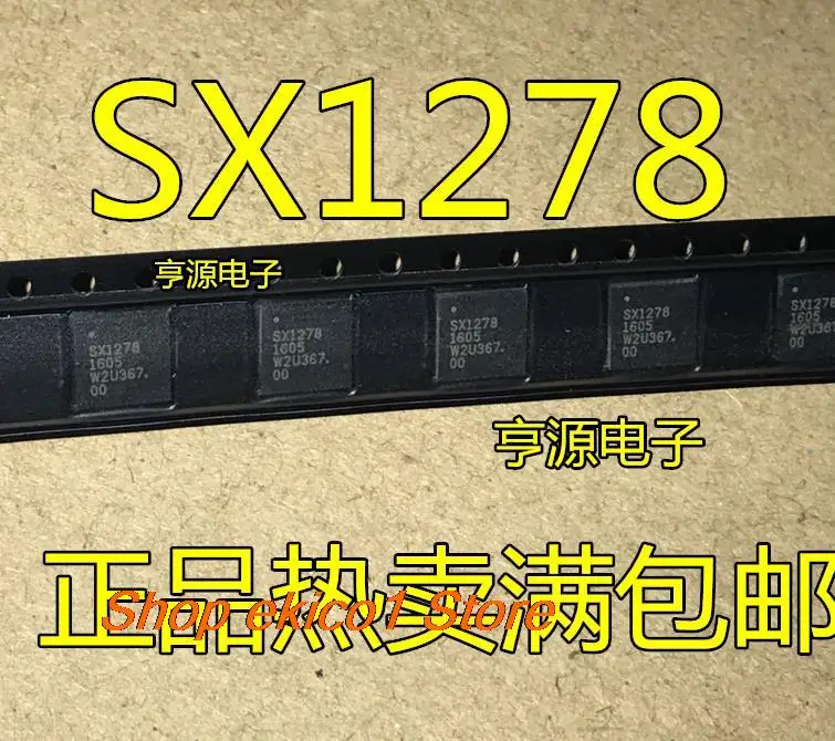 

5pieces Original stock SX1278 SX1278IMLTRT SX1279 SX1279IMLTRT SX1276 SX1276IMLTRT