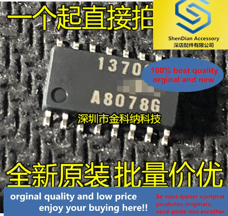10pcs 전용 오리지널 새 NJM13700M 인쇄 실크 13700 SMD SOP16 핀..