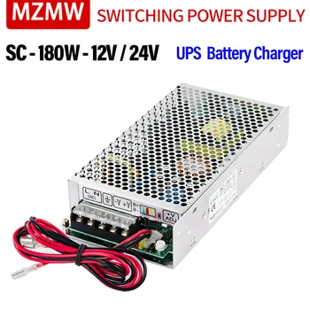 MZMW UPS 충전 기능 스위칭 전원 공급 장치 입력 AC 110, 220V, DC 12 V, 13.5A, 24V, 6.5A, 12 볼트, CCTV 모니터 배터리 충전, 180W