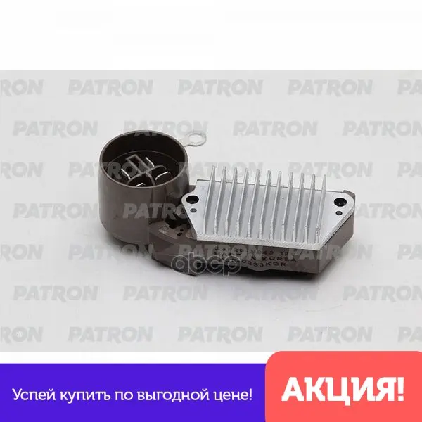 Реле-Регулятор Генератора Denso Unit 12v Honda PATRON арт. P250233KOR | Автомобили и мотоциклы