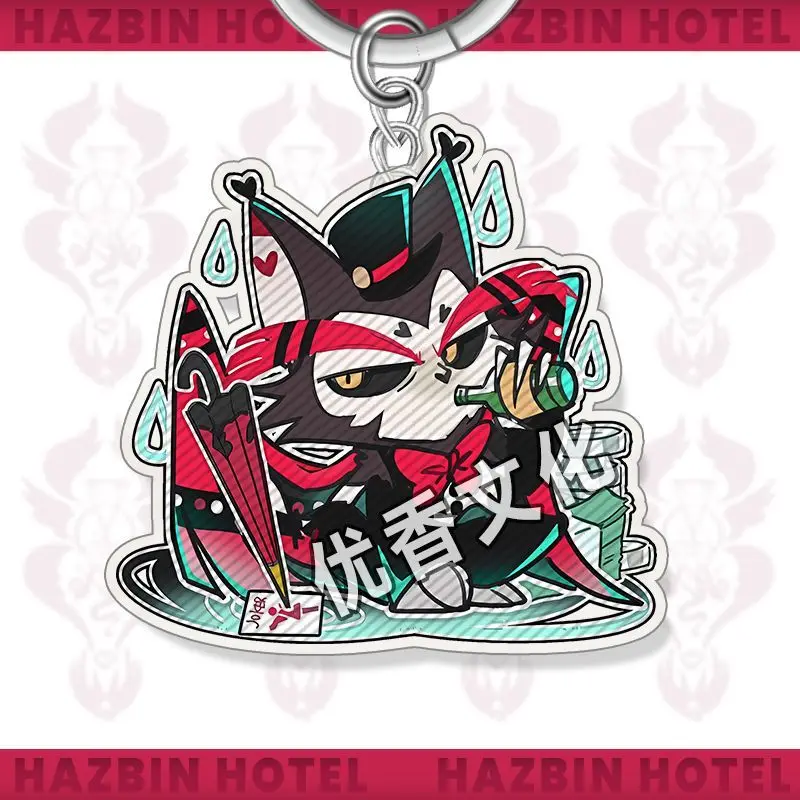 と*様 Hazbinhotel Alastor Valentine's Keyc Hazbin Hotel Alastor Valentine's Keychain | Hazbin Hotel