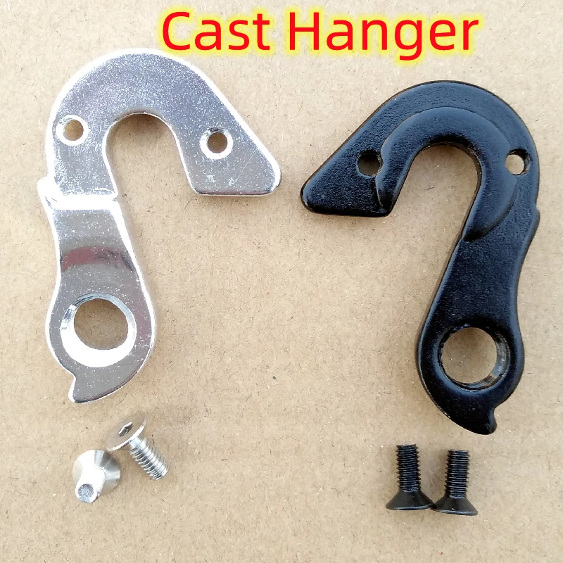 1Pc Fahrrad Teile Mech Dropout Für Raven Corratec Granville Kross Evado Beone Kinesis NS Viper Megamo Nashbar Schaltauge – Detail 2