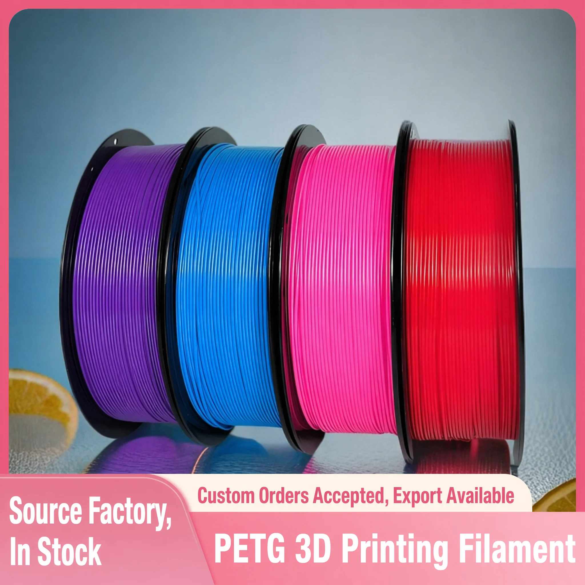 고속 하이퍼 PETG 필라멘트 1.75mm HS-PETG 3D 프린터 필라멘트 고강도 멀티컬러 FDM 3D 프린터용