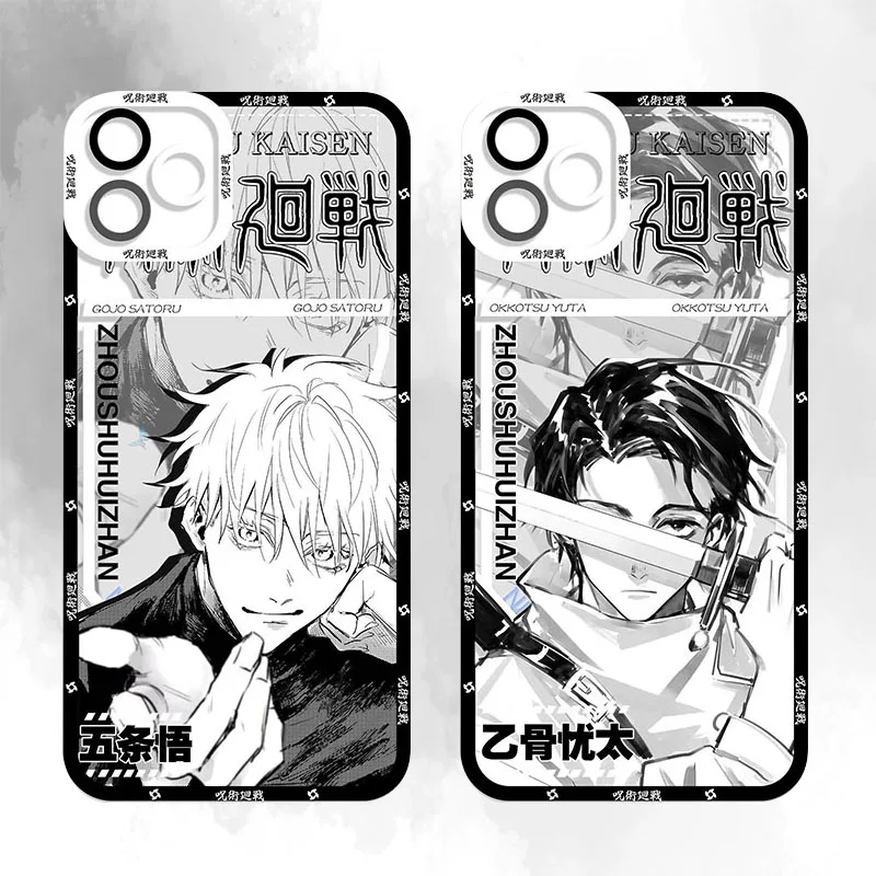 Jujutsu Kaisen Gojo Satoru Anime Clear Phone Case