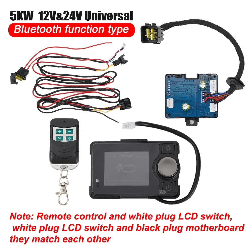 Car Heater Accessories-12V&24V 5KW Auto Air Diesel Parking Heater Accessory Set Bluetooth Motherboard Switch Remote Control Wiring Harness