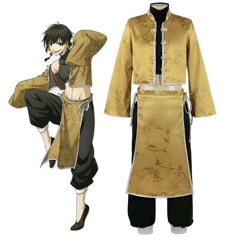 

Blue Lock Anime Bachira Cosplay China Costume Kung Fu Tang Suit Rose Net Sythetic Fibers Wig Gift Party Outfit