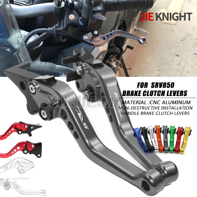 Fit Srv 850 2012-2019 Leve Freno Frizione Per Leve Frizione Srv850