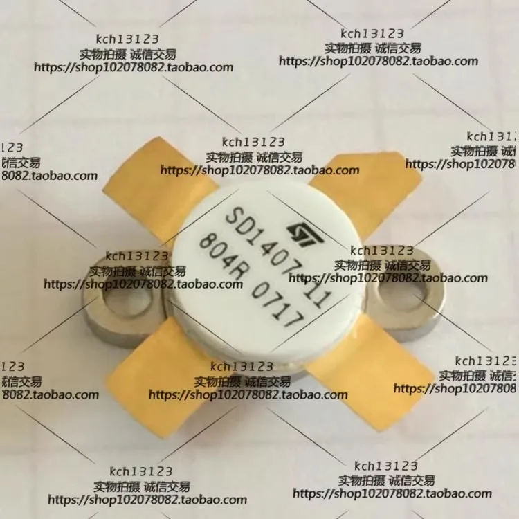 

1/PCS SD1407-11 RF tube new free shipping