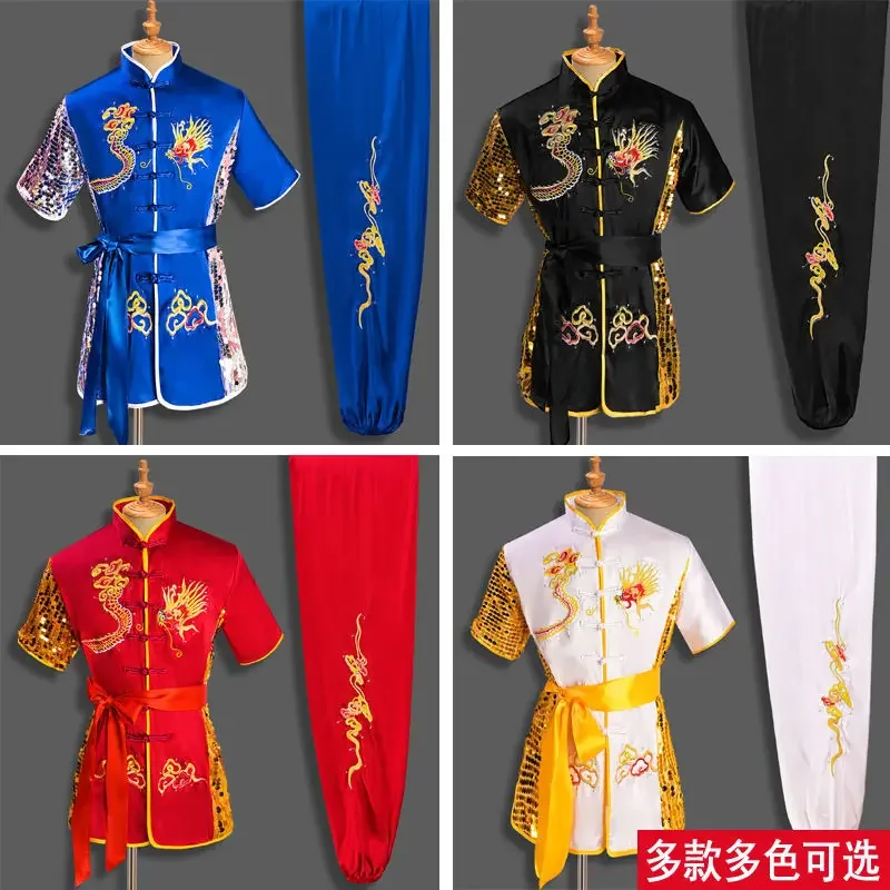 Men Women Chinese Traditional Dragon Wushu Uniform Kung Fu Clothing Set Martial Arts Uniform Tai Chi Kleding Taoist Shaolin tai chi clothing