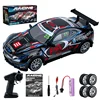 AE86 Remote Control Car Racing Vehicle Toys For Children 1:20 4WD 2.4G High Speed GTR RC Electric Drift Cars Children Toys Gift 6
