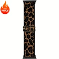 Leopard 65