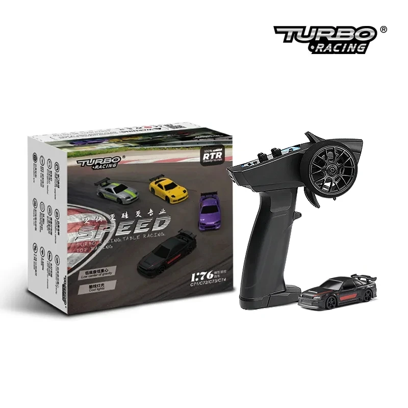 ターボレーシング　C64　フルセット！ Amazon.co.jp: Turbo Racing 1/76 ドリフトカー ターボ