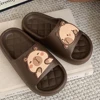 Cute Capybara Design Thick Sole Women Slippers Slides Bathroom Beach Indoor Sandals Summer Couple Shoes 3