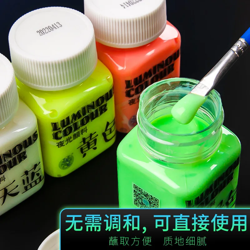 Luminous Varnish Coloring Glow in the Dark Paint 20g Pink Acrylic Paint for  Party Decoration Art Supplies Fluorescence - AliExpress