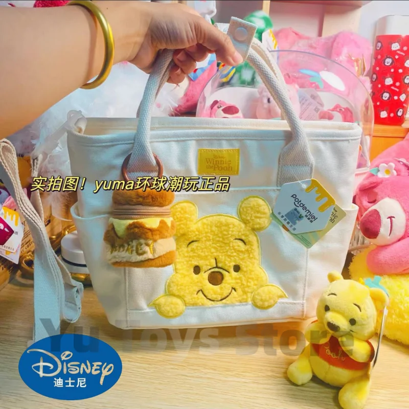 

Сумка с подвеской в виде пчелиного медведя, на одно плечо