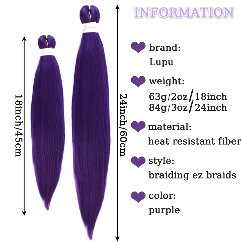 LUPU Synthetic Purple Hair Extensions Braiding Hair EZ Braids Wig Hair piece Long Straight Fake Hair for Women Daily Party Wear