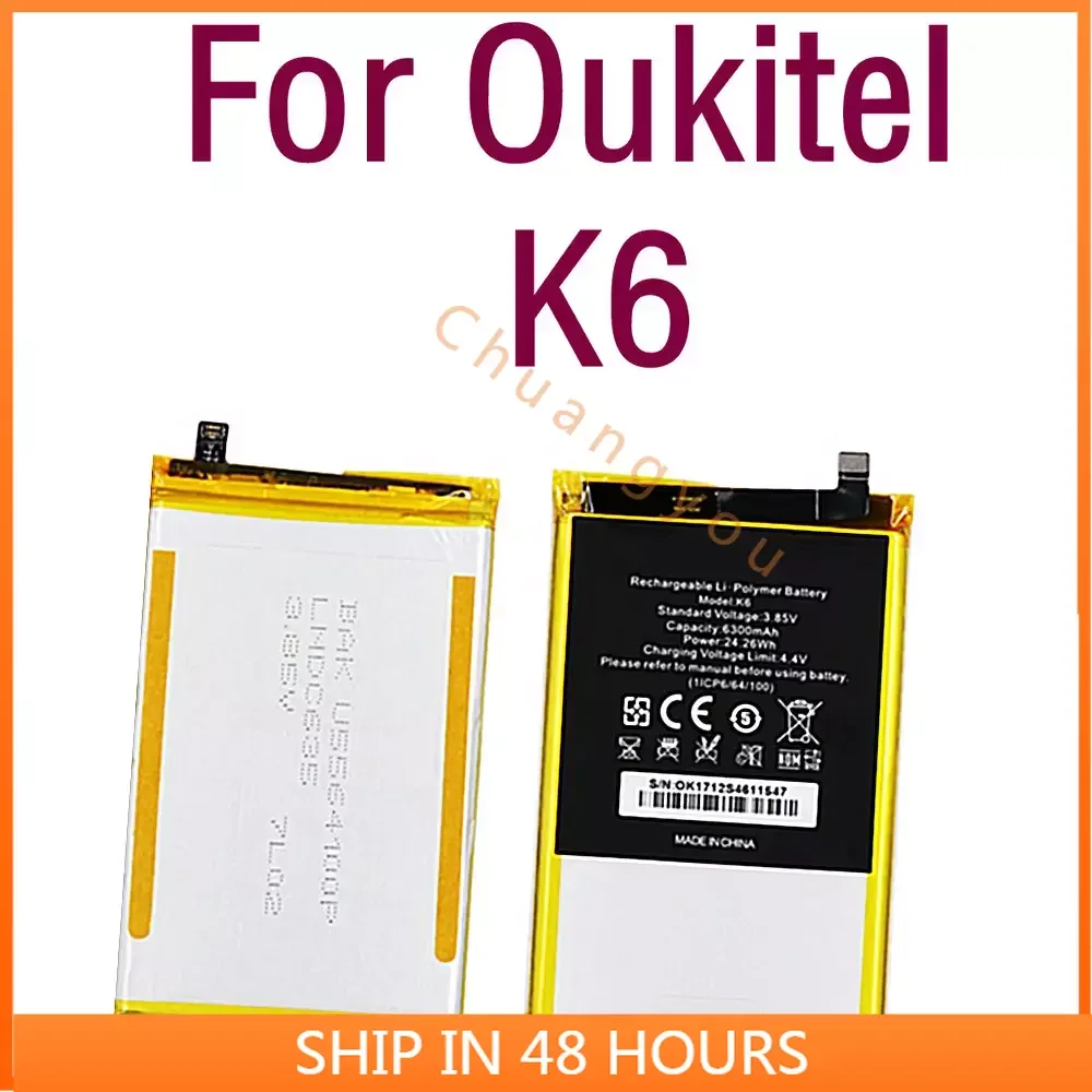 

Литий-ионный аккумулятор большой емкости для Oukitel K6 6300 мАч