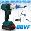 88VF Brushless Electric Rivet Gun Cordless Rivet Nut Gun Drill Insert Automatic Riveting Tool For Makita 18V Battery EU Plug 1