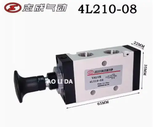 

ZHICHENG Hand operated valve 4L210-08 4L310-10 4L440-06