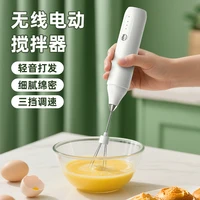 Mousseur à lait rechargeable, mixeur électrique portatif, mini-fouet pour café, cappuccino et crème 2
