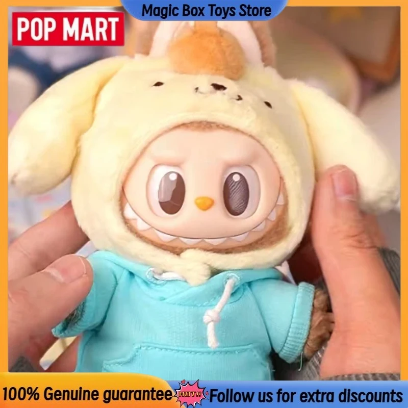 本物のPOPMART ザ・モンスターズ×サンリオキャラクターズシリーズ
