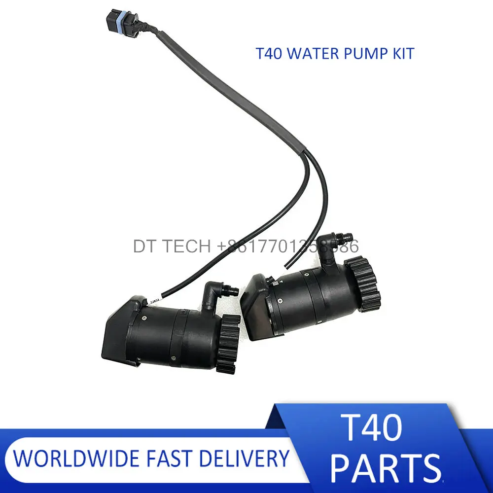 T40 Impeller Pump Kit Dji Drone Replace Repair Parts drone repair parts
