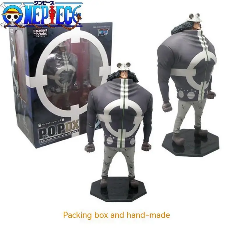 

Экшн-фигурка 33 см из ПВХ в стиле аниме, фигурка Мега, нео-Dx, кавахама, Такума, японская игрушечная статуя, Коллекционная модель куклы