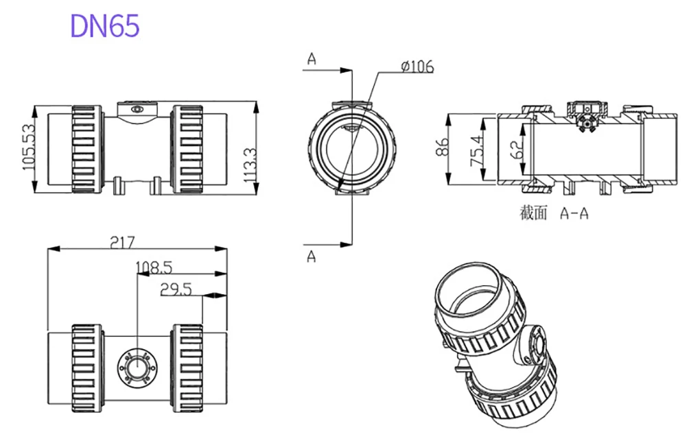 PVC Water Flow Sensor High Precision Pipeline Type Flow Meter Liquid Flow Rate I