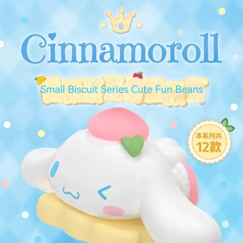 

1-18 шт. Sanrio Pop Bean Cinnamoroll Kuromi Mini Cookie Moetch Bean Мини-украшения Kawaii глухая коробка аниме-фигурка
