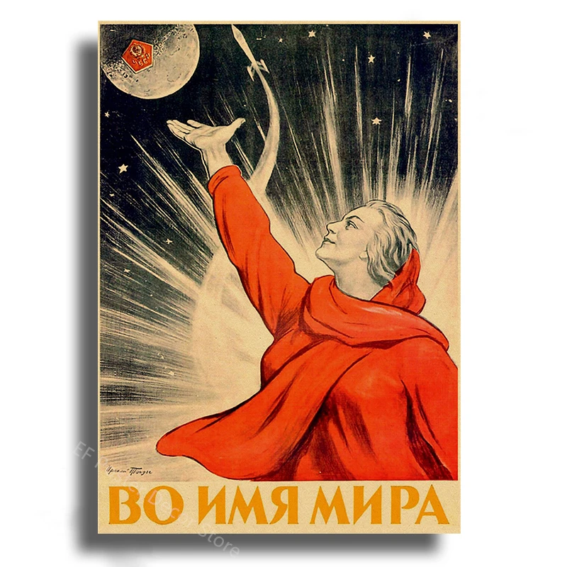 Soviet Space Rocket Posters Ussr Poster Spacecrafts Astronaut Vintage Home Room Club Bar Decor Painting Prints Art Wall Picture Peckshirt