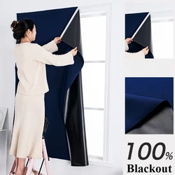 Easy - Install 100% Blackout Short Curtains - 1 PC W50cmxH120cm (Blue Curtain)