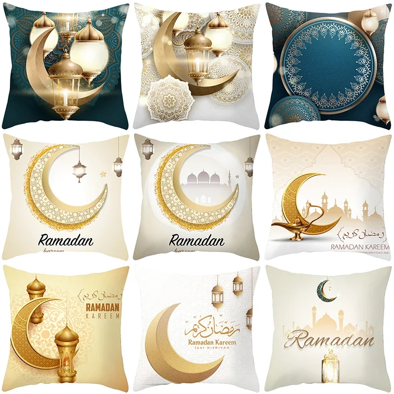 

2024 Eid Home Decor Pillowcase Ramadhan Kareem Arabic Calligraphy Pillowcase Islamic Mosque Muslim Decorative Pillowcase Gift