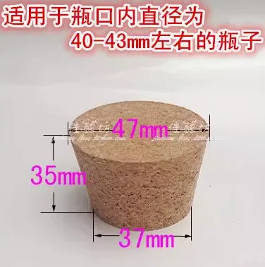 A10 Package supplies Ceramic bottle, foam spray bottle sealing cap large mouth bottle cork stopper spray cap large jar glass