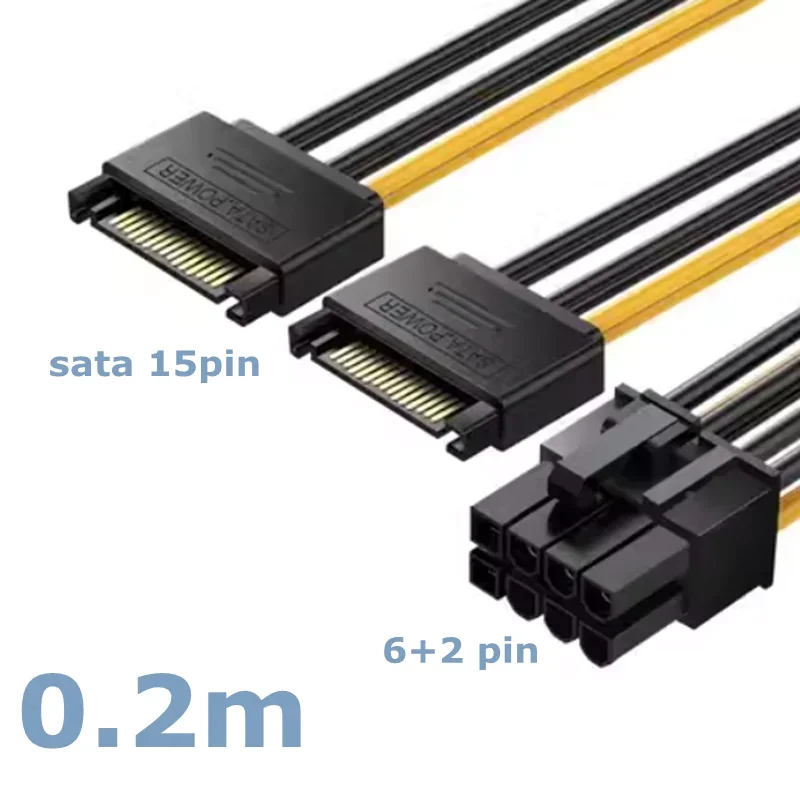 Adattatore Di Alimentazione Dual SATA A 8 Pin (6+2) Per GPU | Cavo Da 22 Cm Per Alimentare Schede Grafiche ATX, Confezione Da 2 - 4