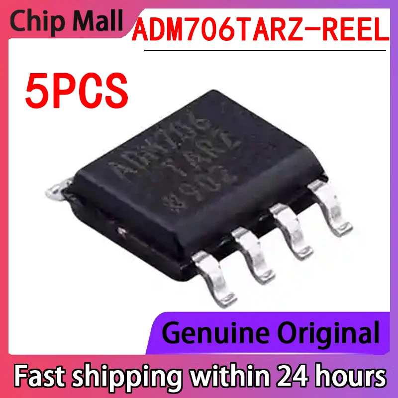 

5 шт., новый ADM706TARZ-REEL посылка SOP8, микросхема мониторинга и сброса, в оригинальном наличии