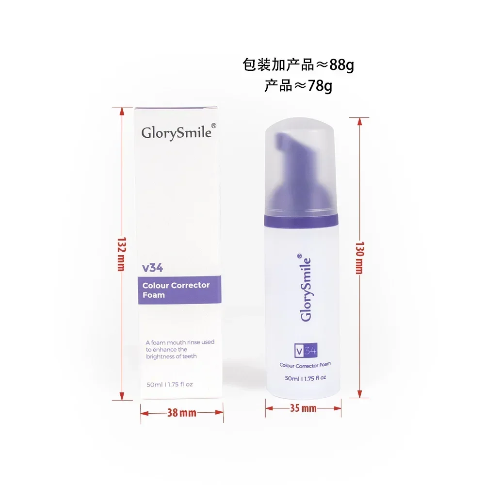 Teeth Whitening Product V34 50ml Mousse Teeth Cleaning Toothpaste Effective Brightening Tooth Removing Deep Whitening Stains Yellow Oral Care